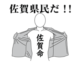 62680679