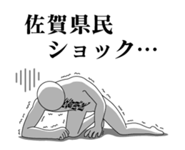 62680694