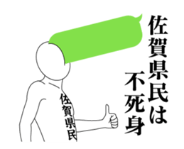 62680701