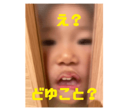 626811064