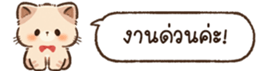 626811194