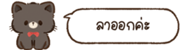 626811221