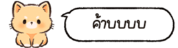 626816243