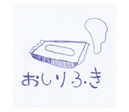 626816813