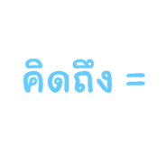 626817854
