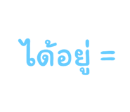 626817861
