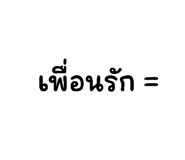626817862