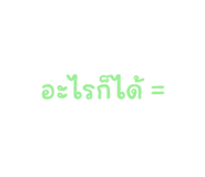 626817868