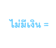 626817869