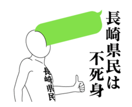 62682237