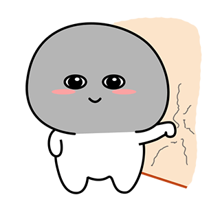 Sedun : รูปที่ 8