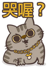 626846793