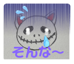 626847330