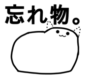 626848388