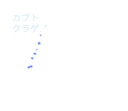 626865832