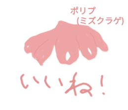 626865837