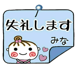 626878837