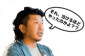 62689259