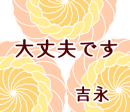 62689880