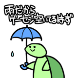 626902772