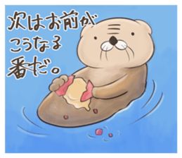 6269075