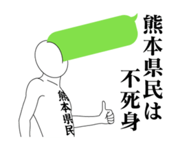 62693253
