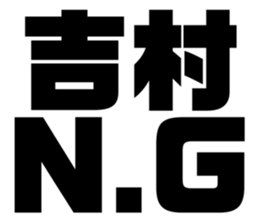 626963512