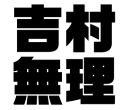 626963513