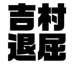626963514