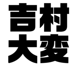 626963515
