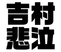 626963517