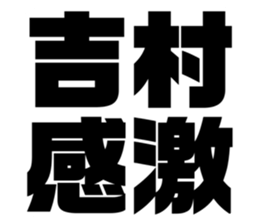 626963521