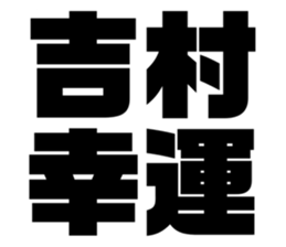 626963523
