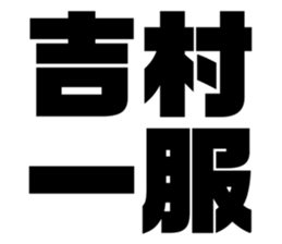 626963531