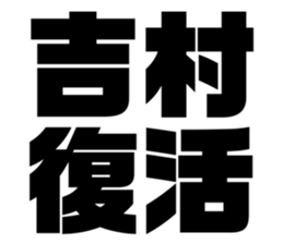 626963533