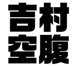 626963538