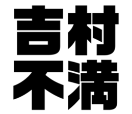 626963540