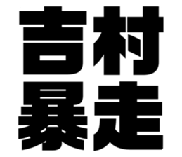626963544