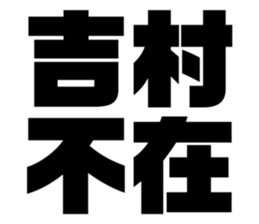 626963547