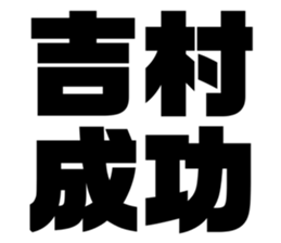 626963548