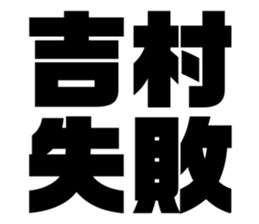 626963549