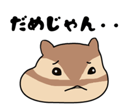 6269645