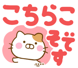 627031778