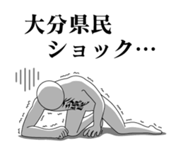 62703294