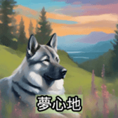 627041324