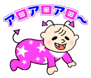 6270545
