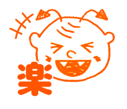 6270555