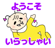 6270564
