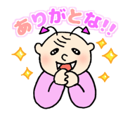 6270571