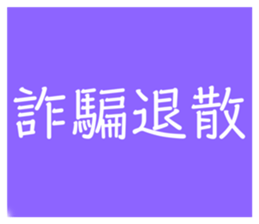 627064665